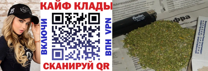 Наркошоп Димитровград Гашиш  А ПВП  ТГК  Меф мяу мяу  АМФ  Бошки Шишки  КОКАИН 