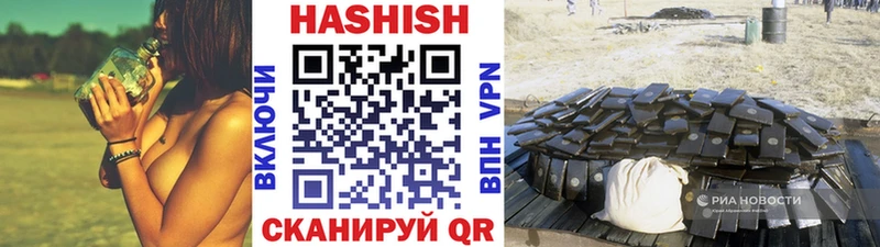 ГАШ VHQ  Димитровград 