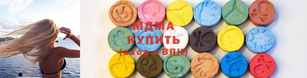 прущие крисы Алексеевка
