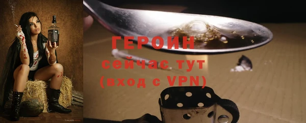 амфетамин Михайлов