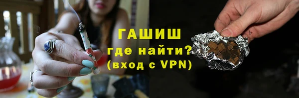 кокаин Алексин
