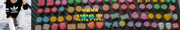прущие крисы Алексеевка