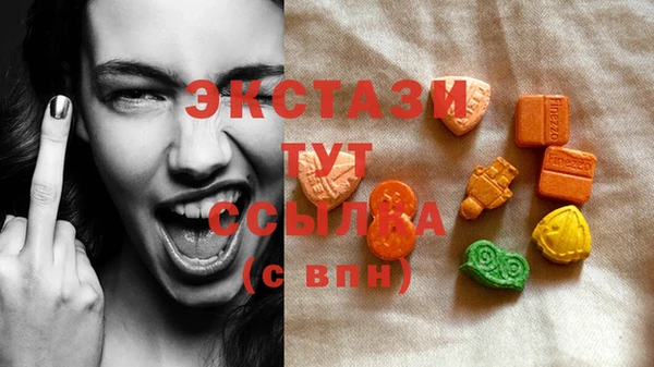 твердый Алзамай