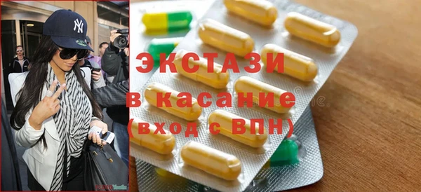 твердый Алзамай