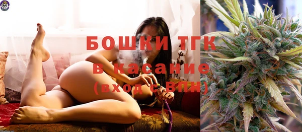 амфетамин Михайлов