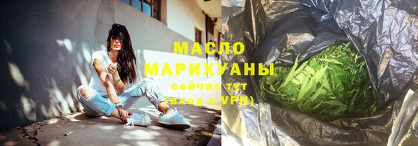 прущие крисы Алексеевка