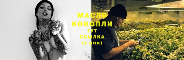 кокаин Алексин
